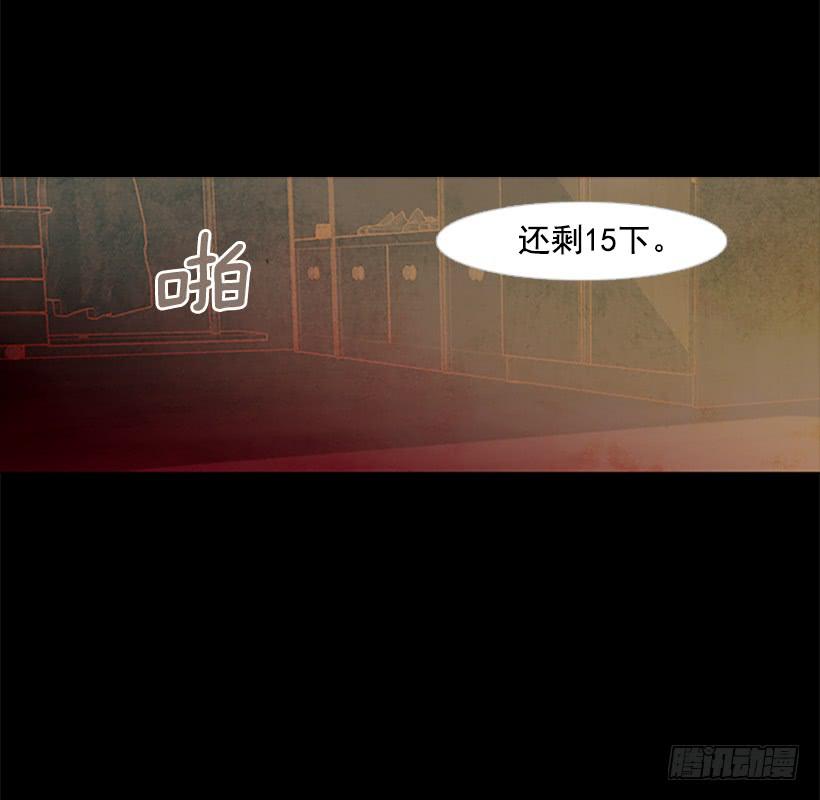 都是因为哥哥(1/2)-第117话
