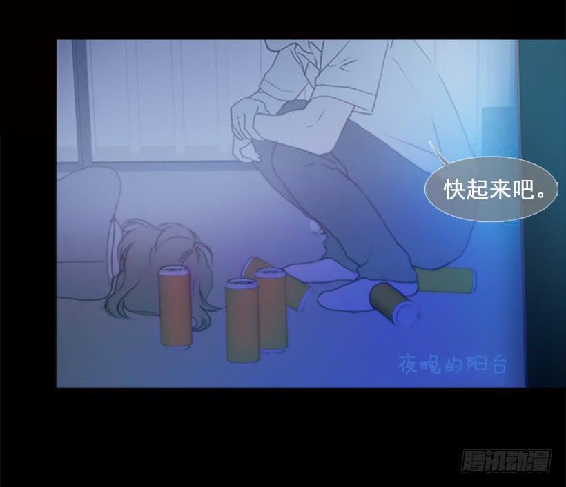 都是因为哥哥(1/2)-第117话