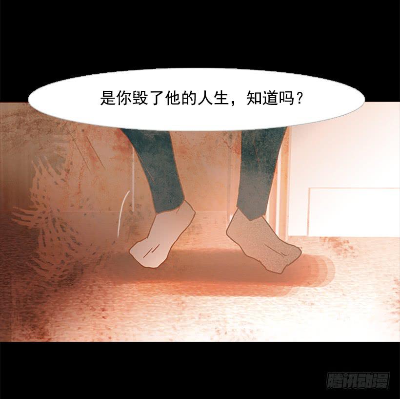 都是因为哥哥(1/2)-第117话