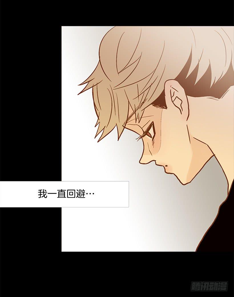 以憎恶为名的私欲-第119话