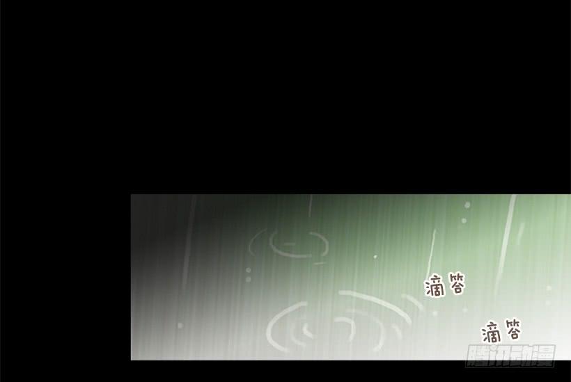 以憎恶为名的私欲-第119话