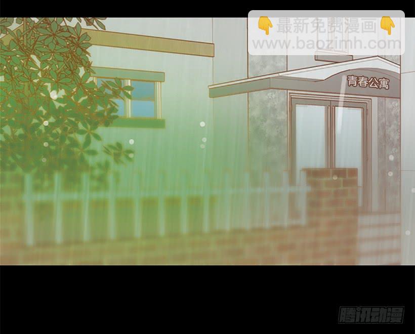 以憎恶为名的私欲-第119话