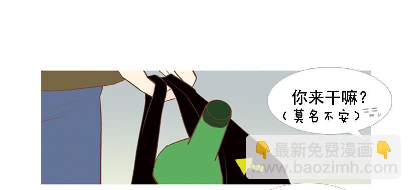 伏地魔学长-第13话