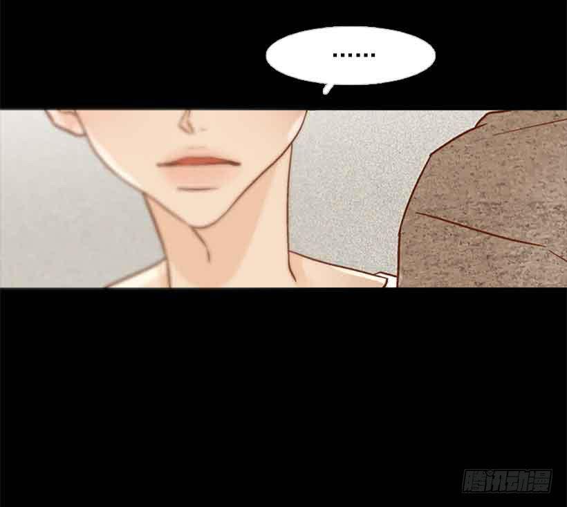 我想跟他交朋友-第123话