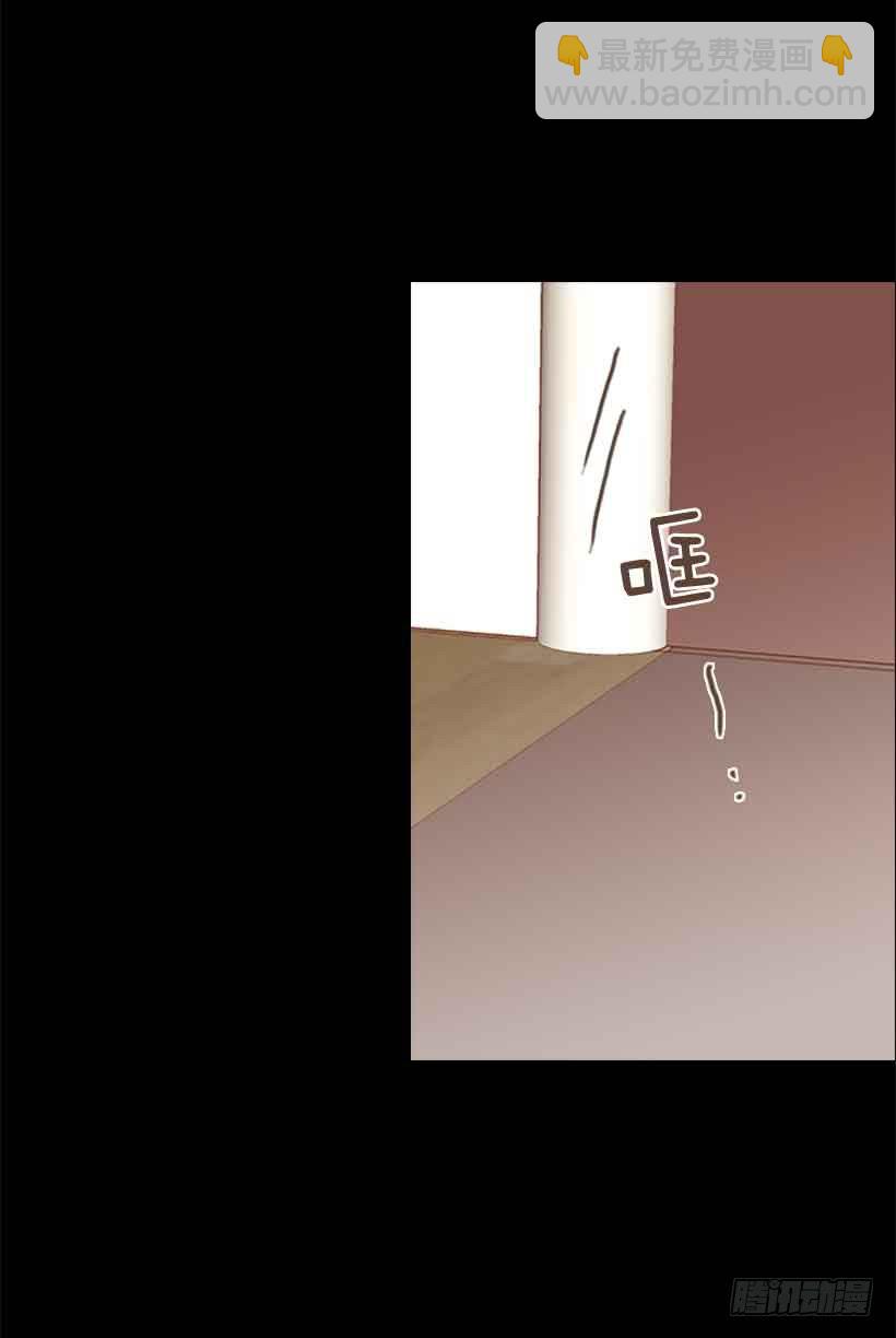 我想跟他交朋友-第123话