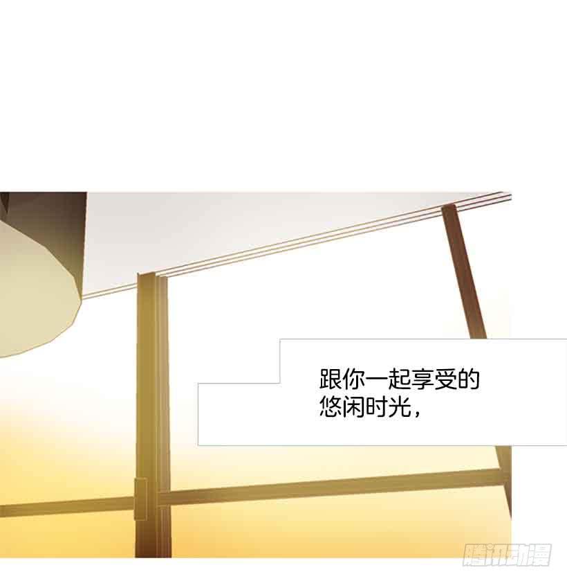 你不想再也见不到他吧-第125话