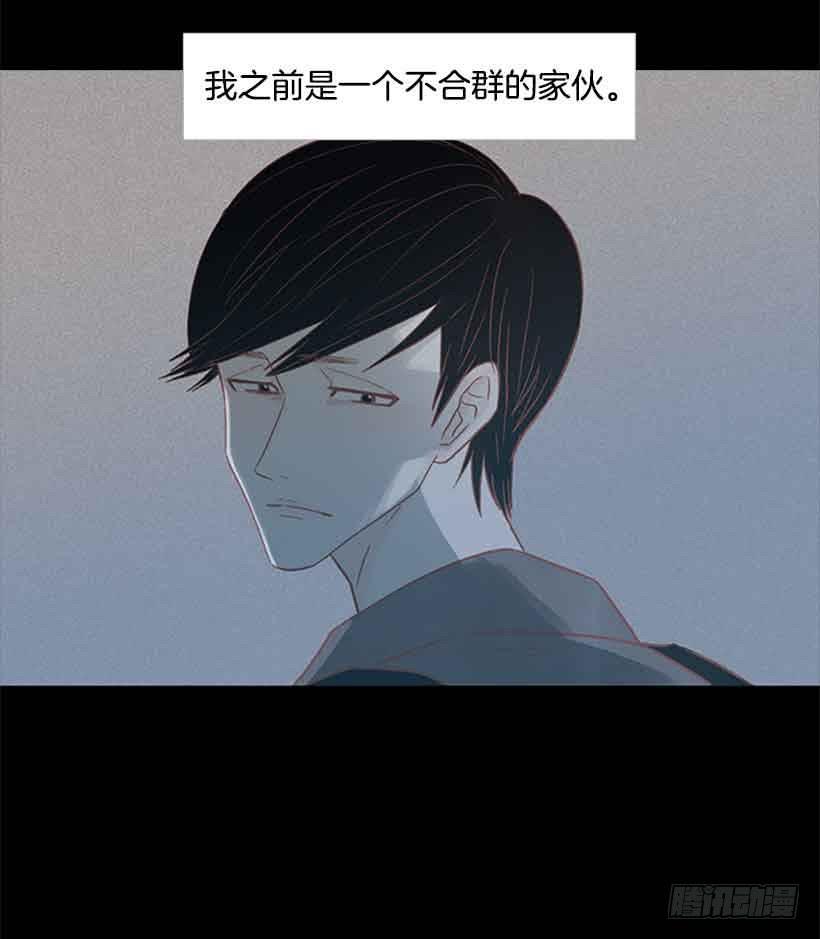 你不想再也见不到他吧-第125话