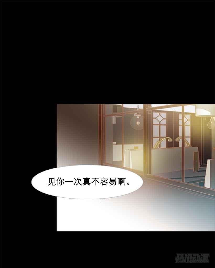 没有感情的人真好-第127话