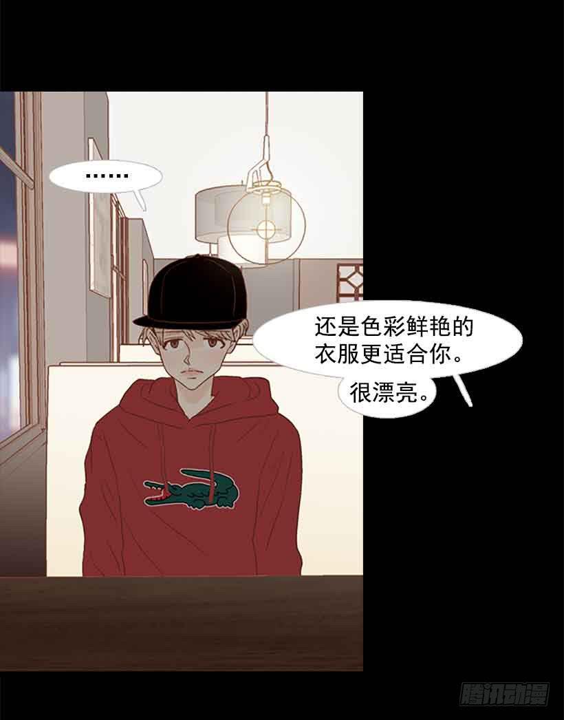 没有感情的人真好-第127话
