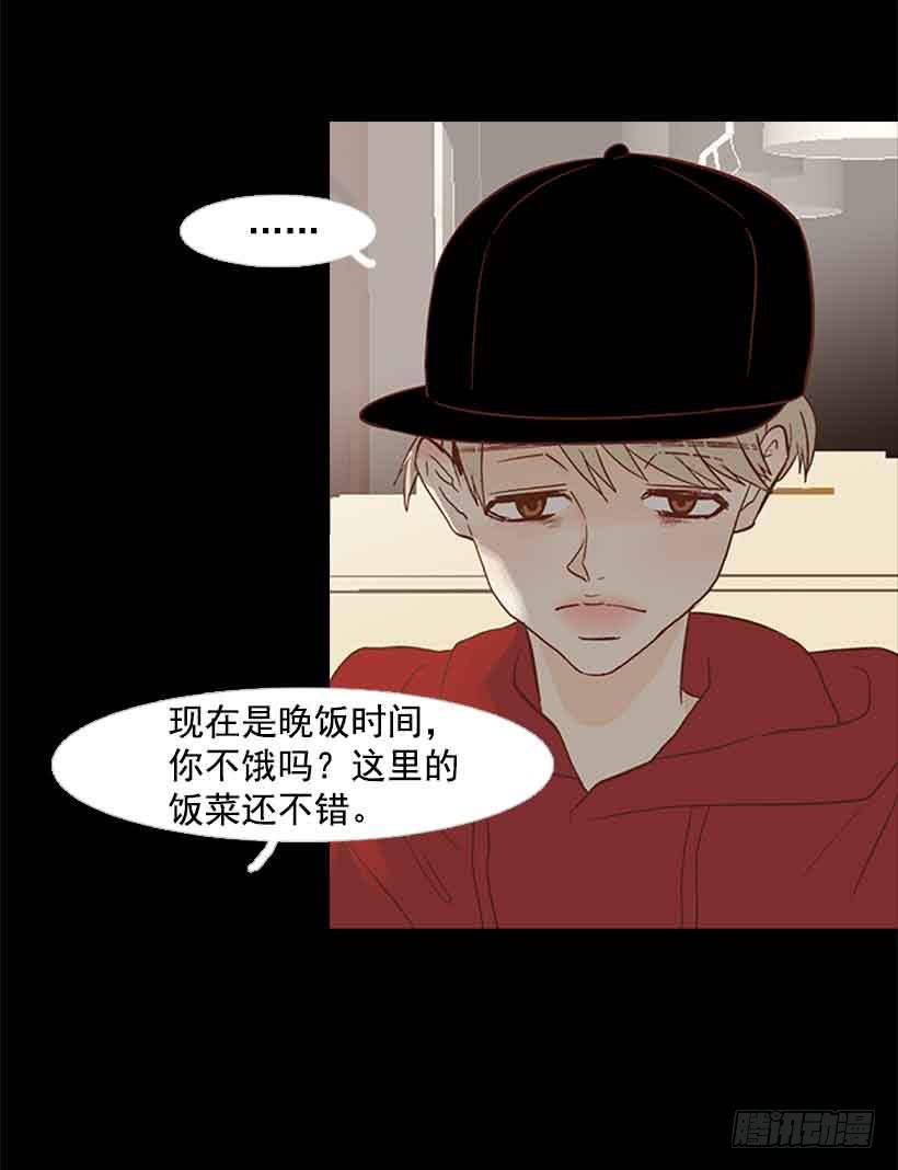 没有感情的人真好-第127话