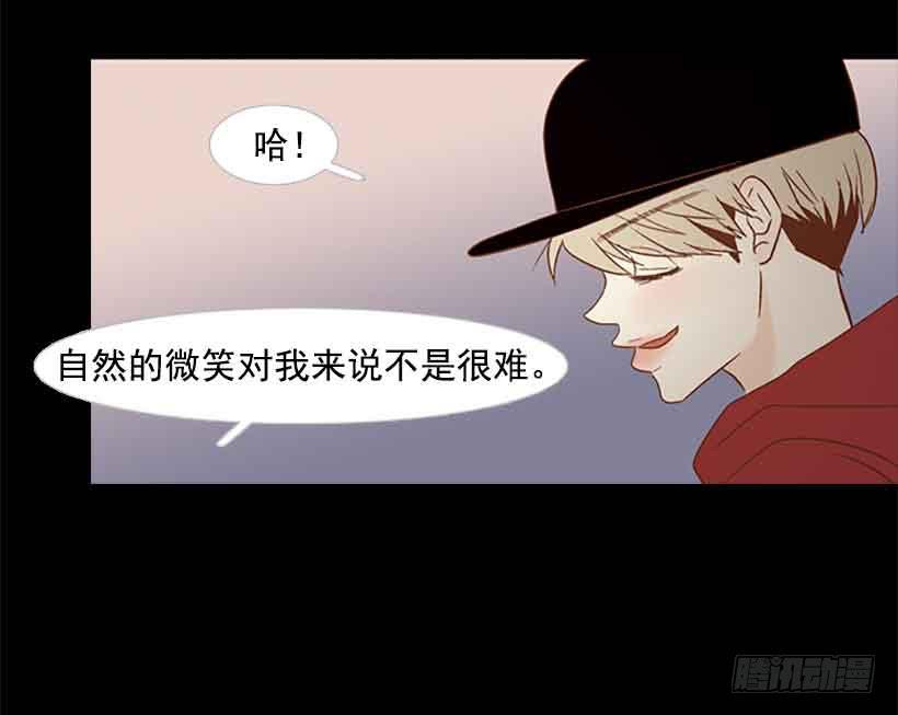 没有感情的人真好-第127话