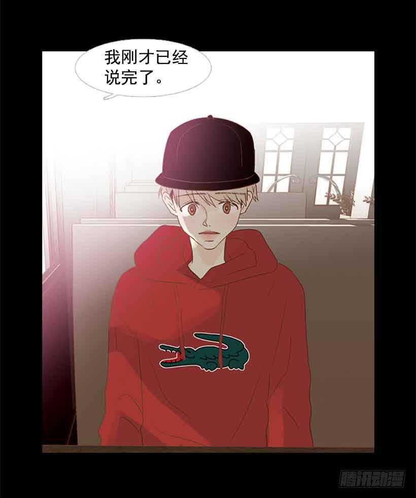 没有感情的人真好-第127话