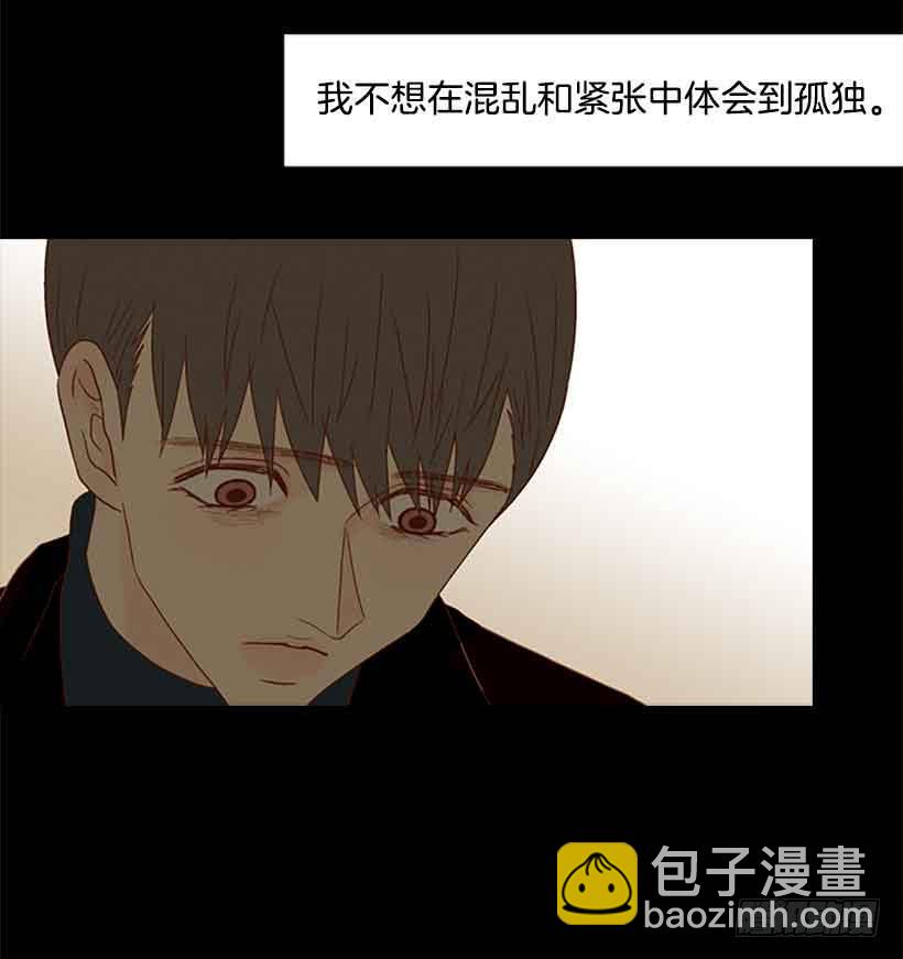 没有感情的人真好-第127话