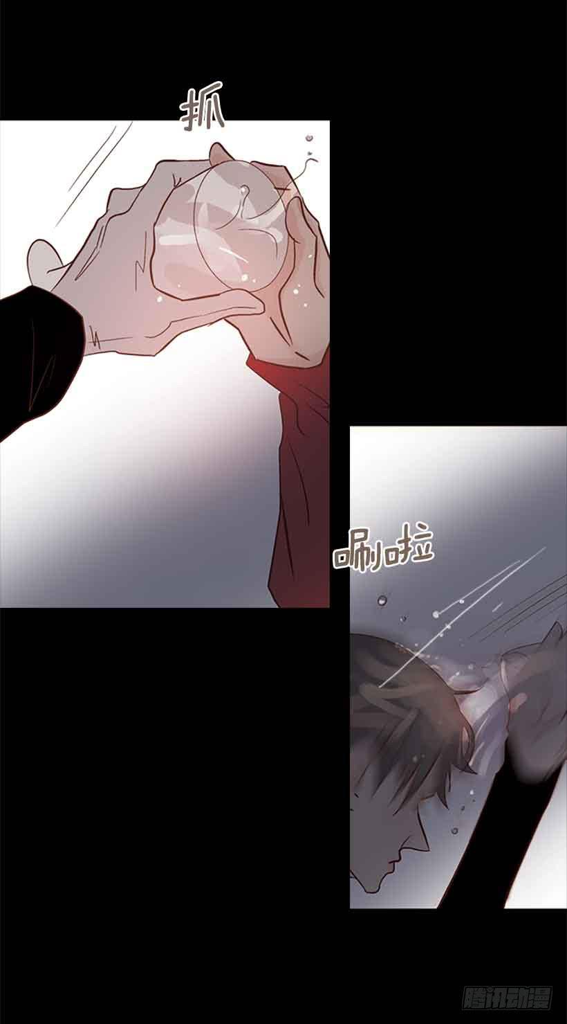 断绝关系(1/2)-第129话