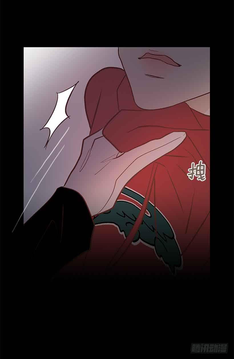 断绝关系(1/2)-第129话