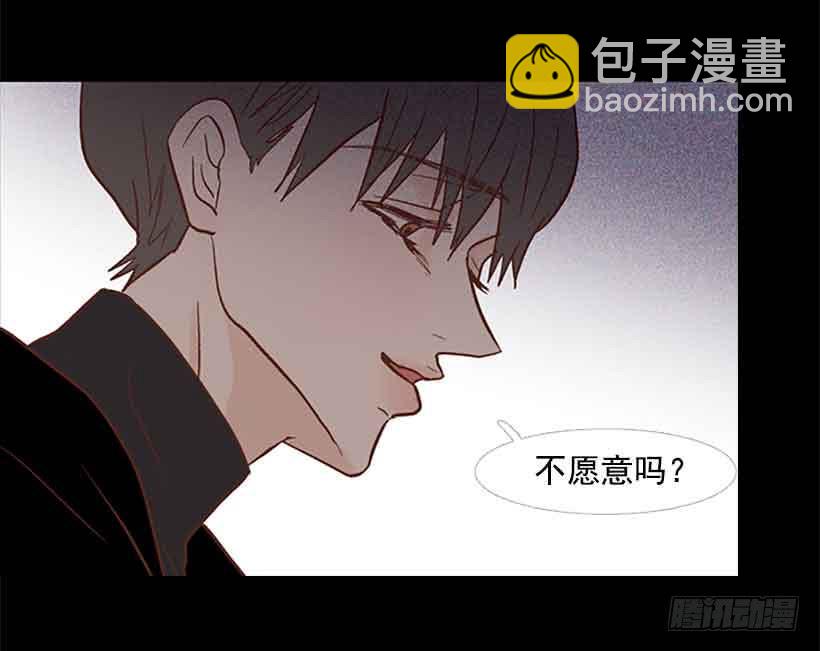断绝关系(1/2)-第129话