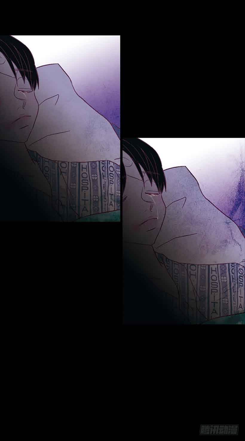 错的人是我-第131话