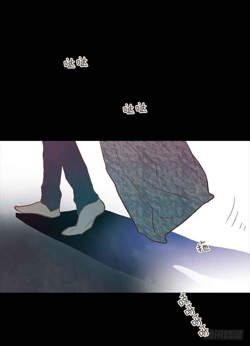 错的人是我-第131话