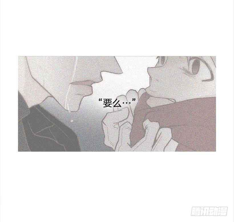 错的人是我-第131话