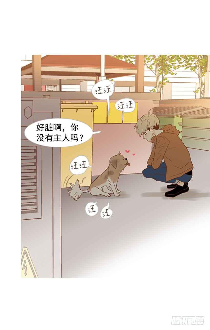 每天都在地狱里(1/2)-第135话