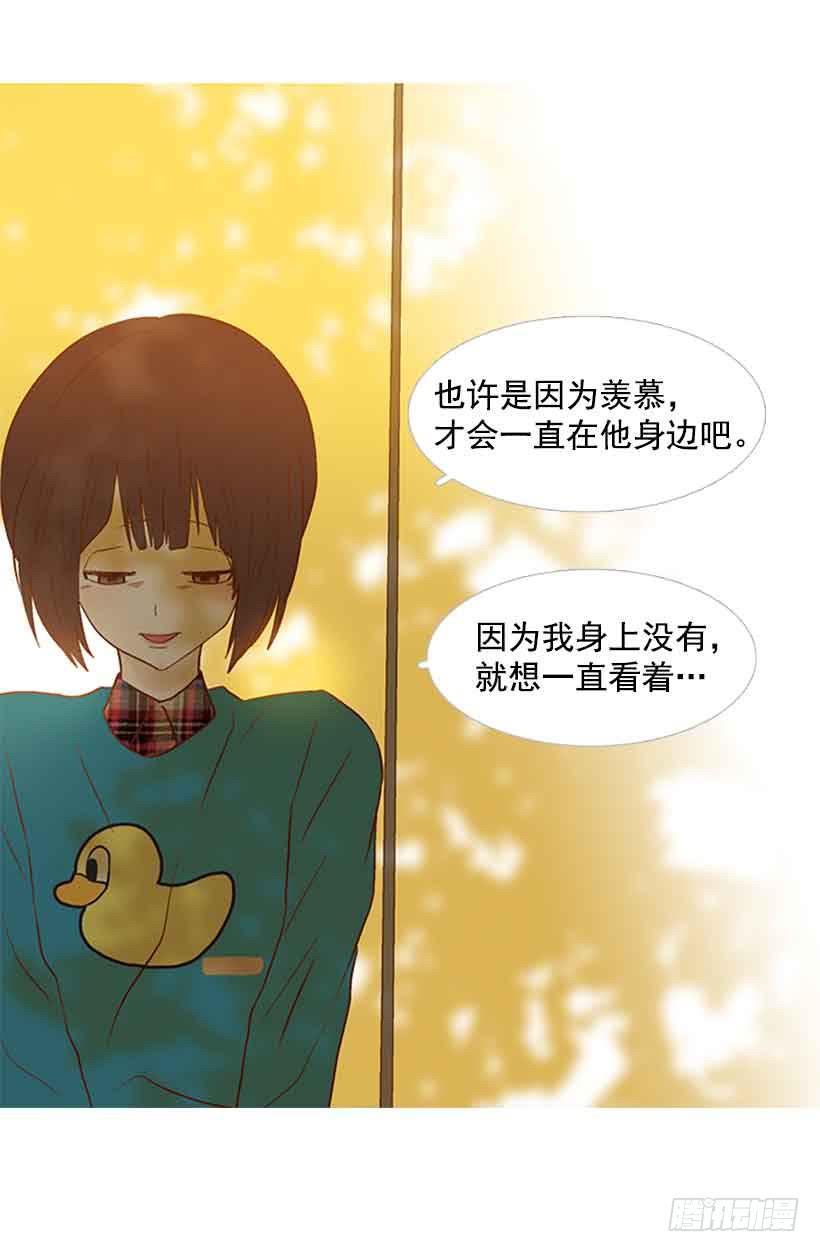 每天都在地狱里(1/2)-第135话