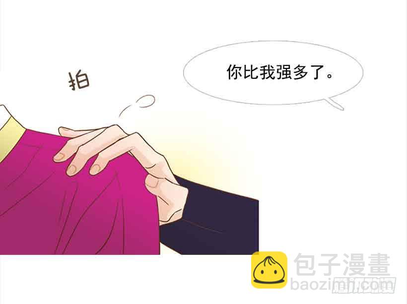 不错的体验(1/2)-第137话