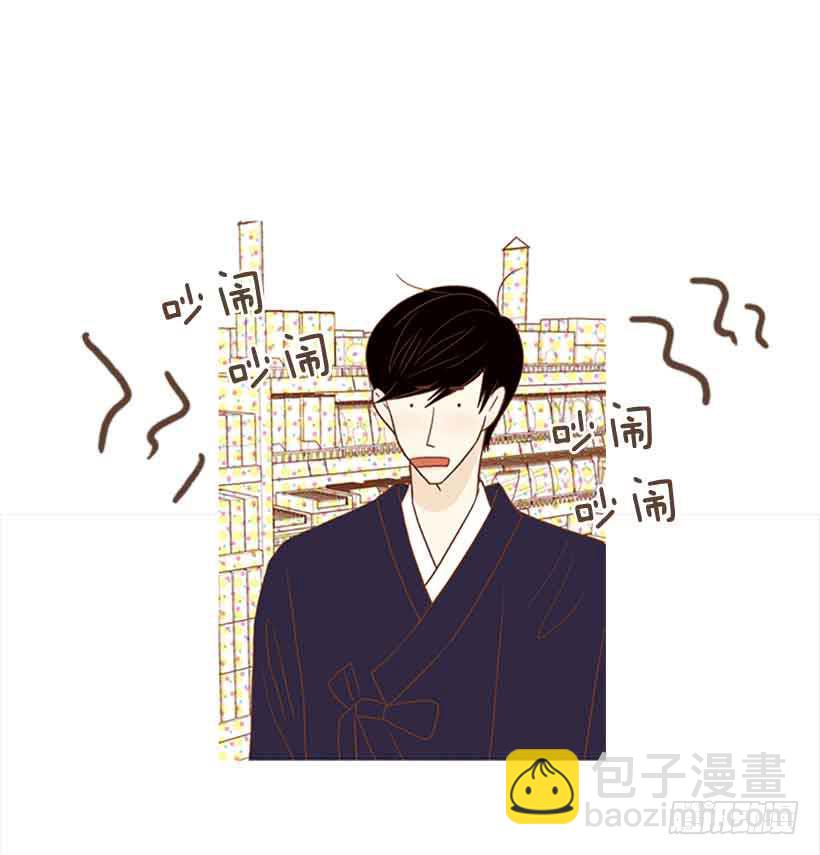 不错的体验(1/2)-第137话