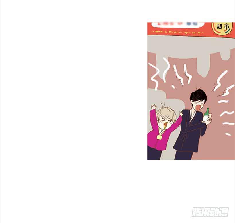 不错的体验(1/2)-第137话