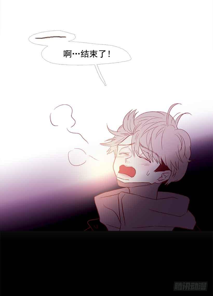 不错的体验(1/2)-第137话