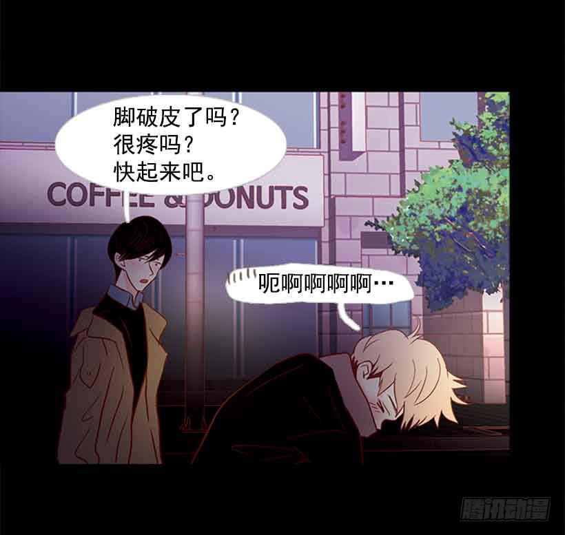 不错的体验(1/2)-第137话