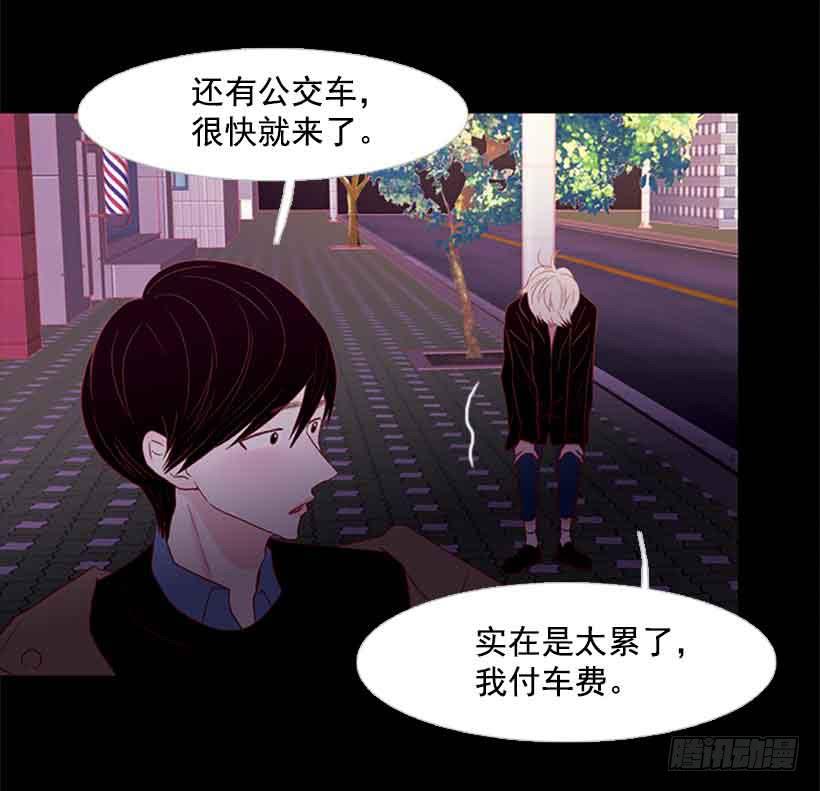 不错的体验(1/2)-第137话