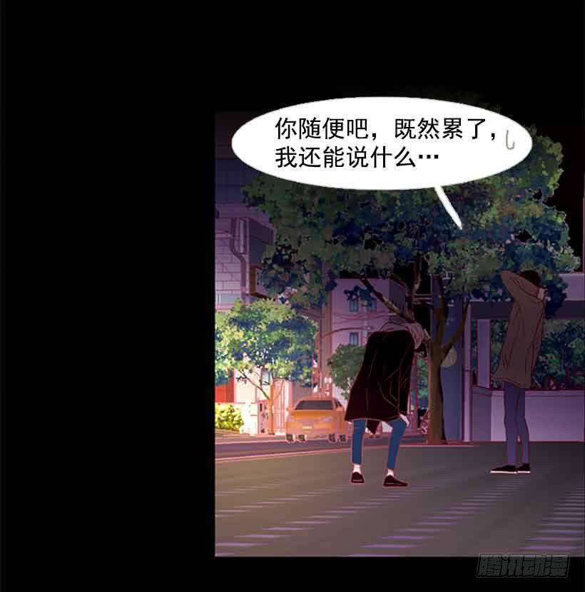 不错的体验(1/2)-第137话