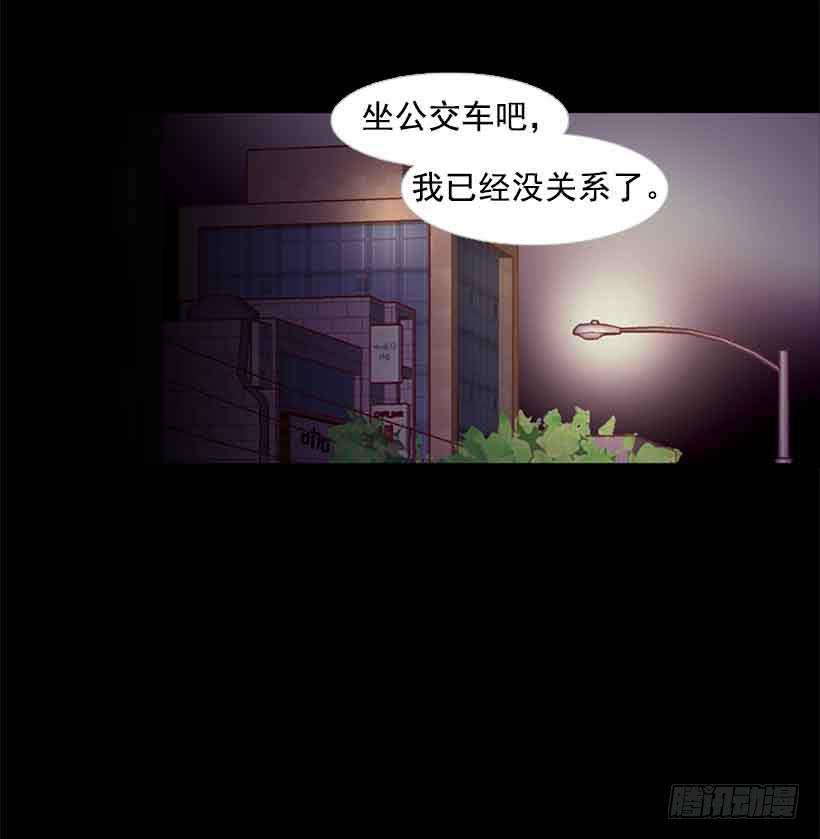不错的体验(1/2)-第137话