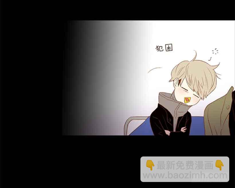 不错的体验(1/2)-第137话