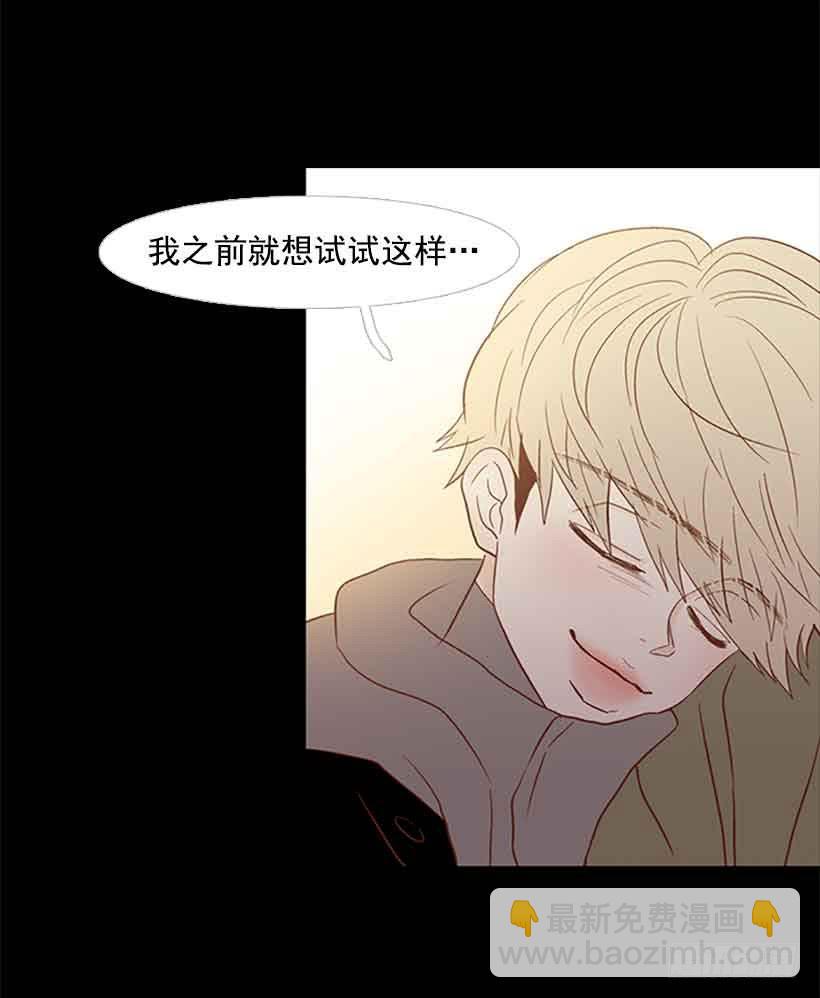 不错的体验(1/2)-第137话