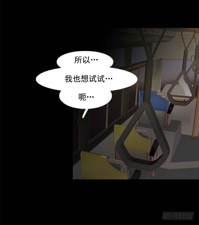 不错的体验(1/2)-第137话