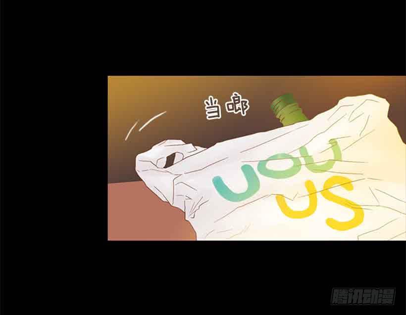 我没有梦想(1/2)-第139话