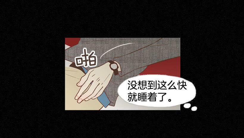 我帮不了你(1/2)-第15话