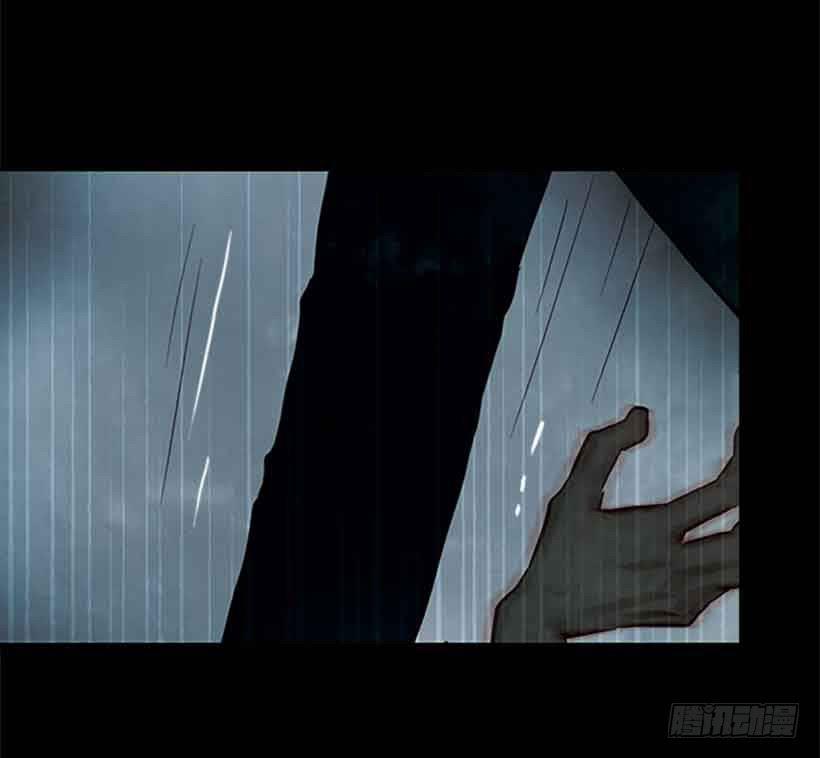 想让你彻底死心(1/2)-第141话