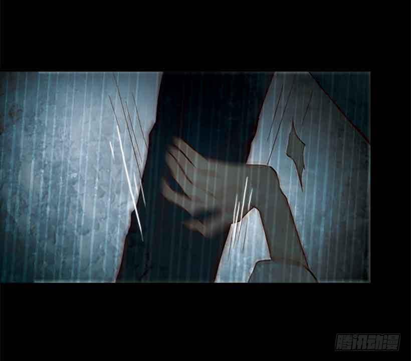 想让你彻底死心(1/2)-第141话