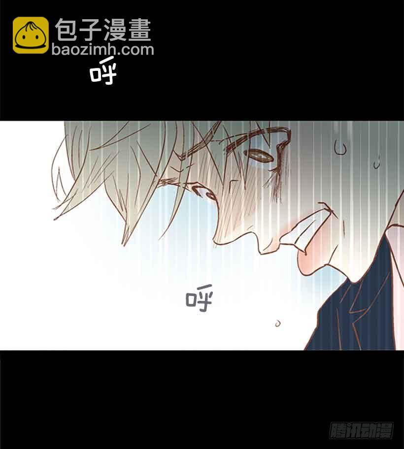 想让你彻底死心(1/2)-第141话