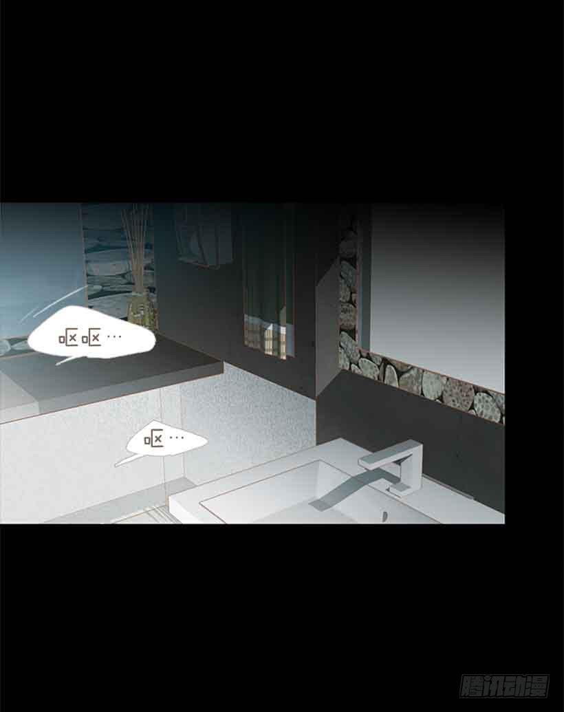 想让你彻底死心(1/2)-第141话