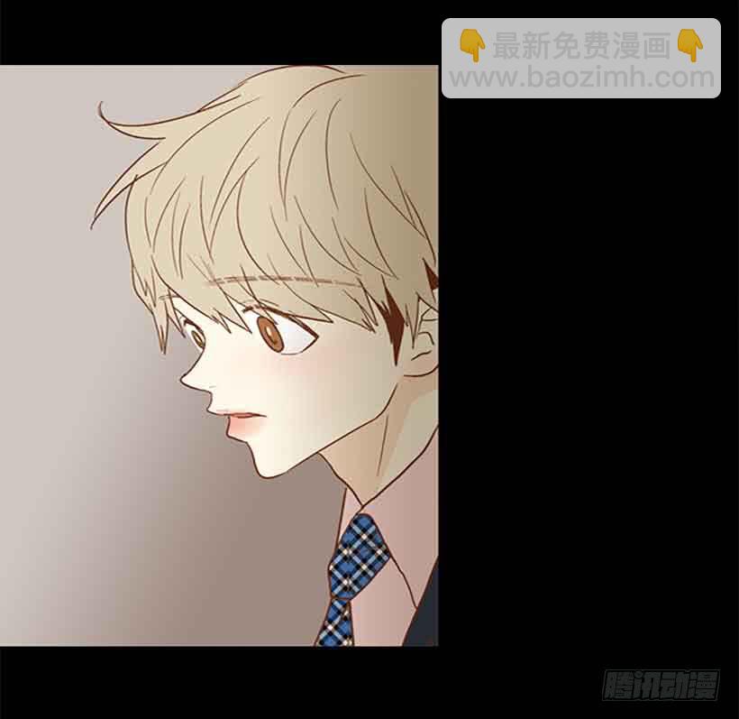 想让你彻底死心(1/2)-第141话