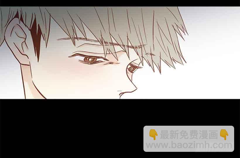 我之前想杀了你(1/2)-第143话