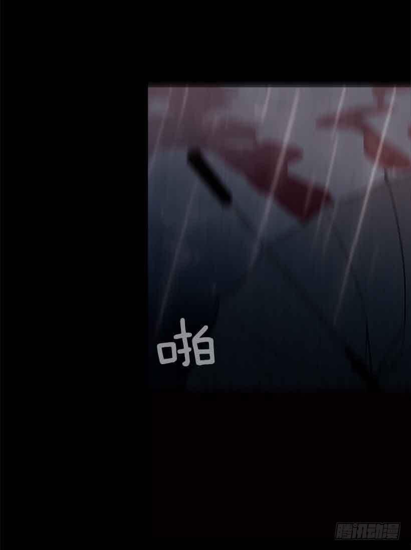 他是我的全部-第145话