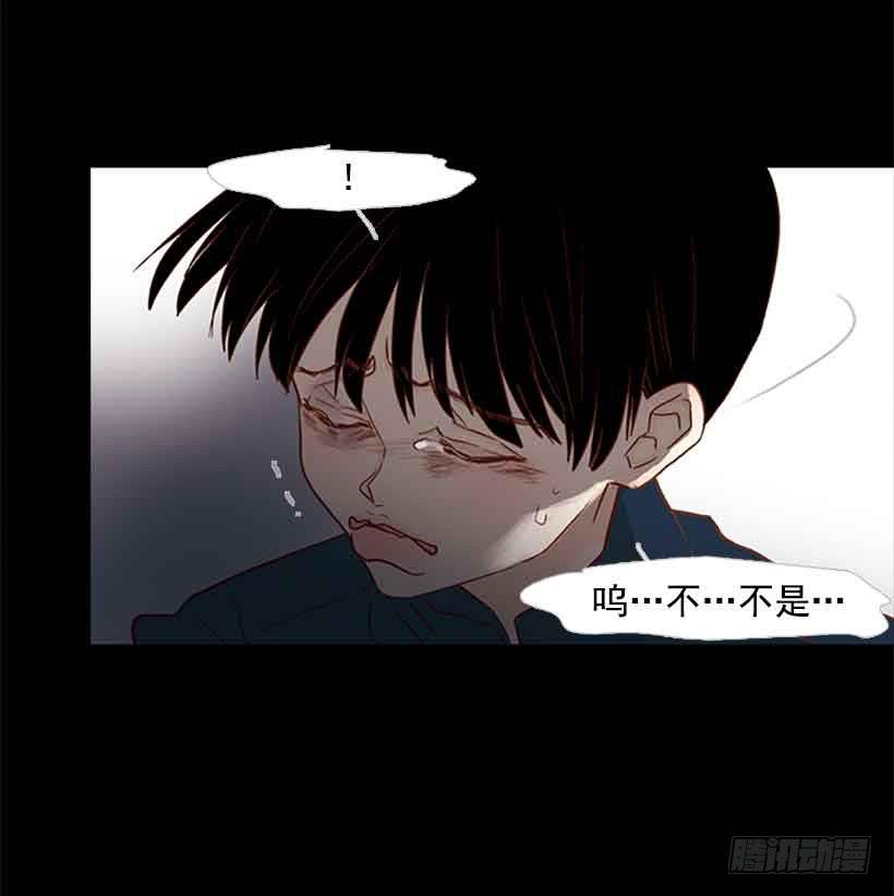 他是我的全部-第145话