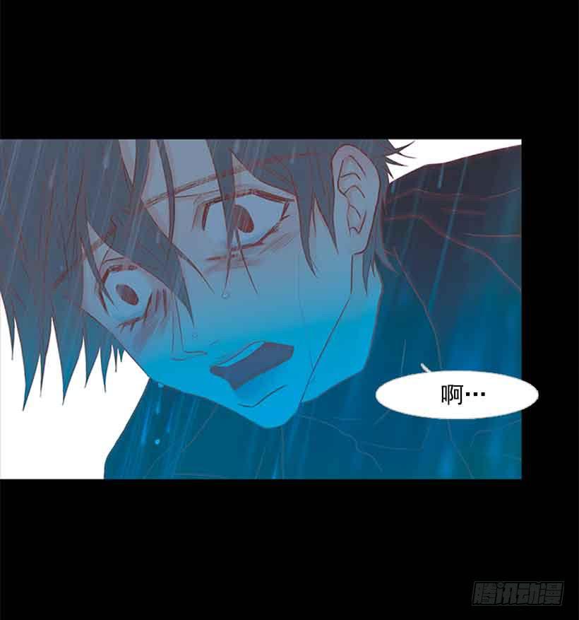 他是我的全部-第145话