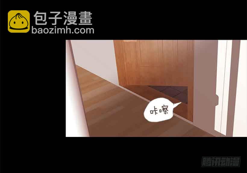 谢谢你的出生(1/2)-第147话