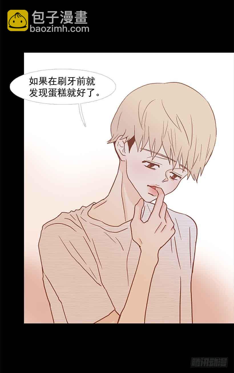 谢谢你的出生(1/2)-第147话