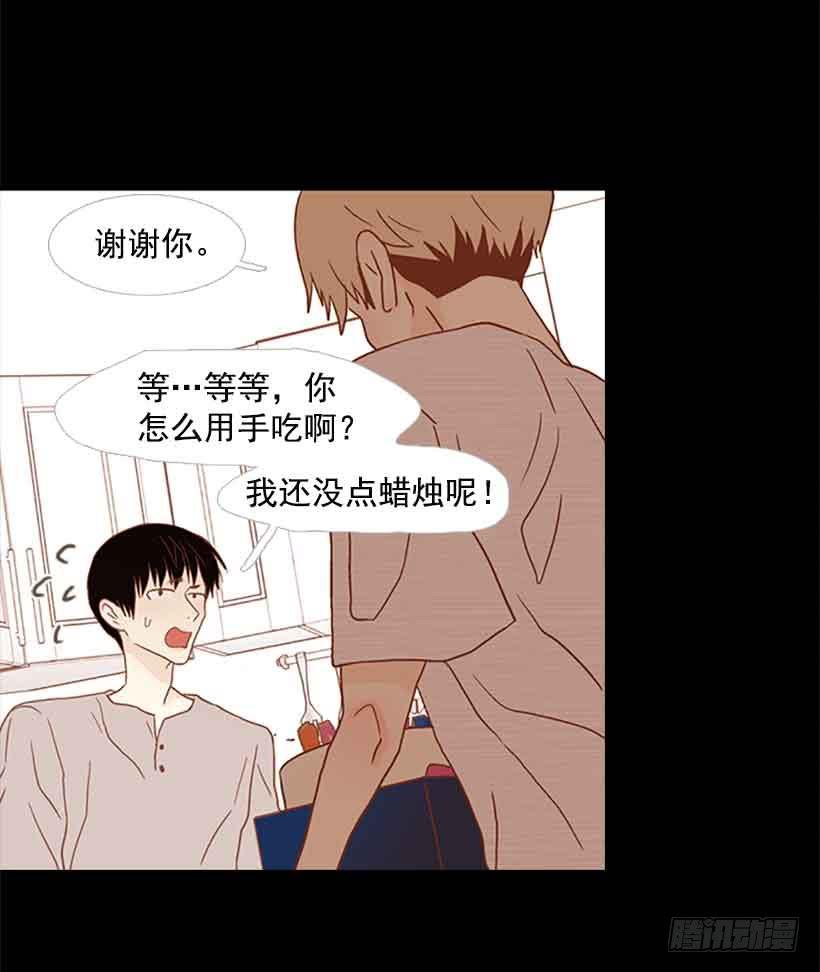 谢谢你的出生(1/2)-第147话
